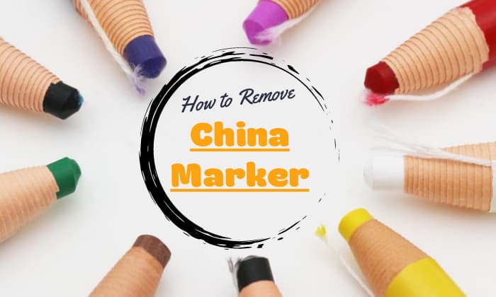 如何去除中国标记